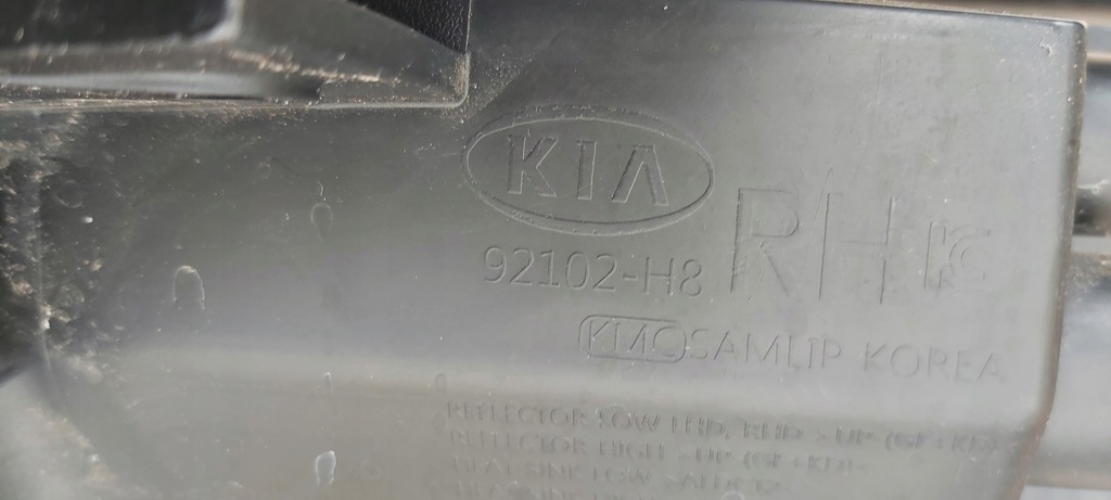 фото №10, Лампа правая перед передняя full led kia stonic lift 92102-h8 92102-h8000