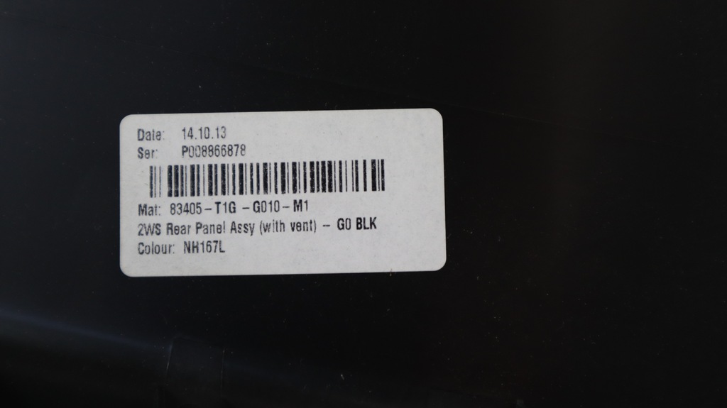 фото №7, Honda cr-v iv 12- решётка обдув задняя 83405-t1g-g010-m1