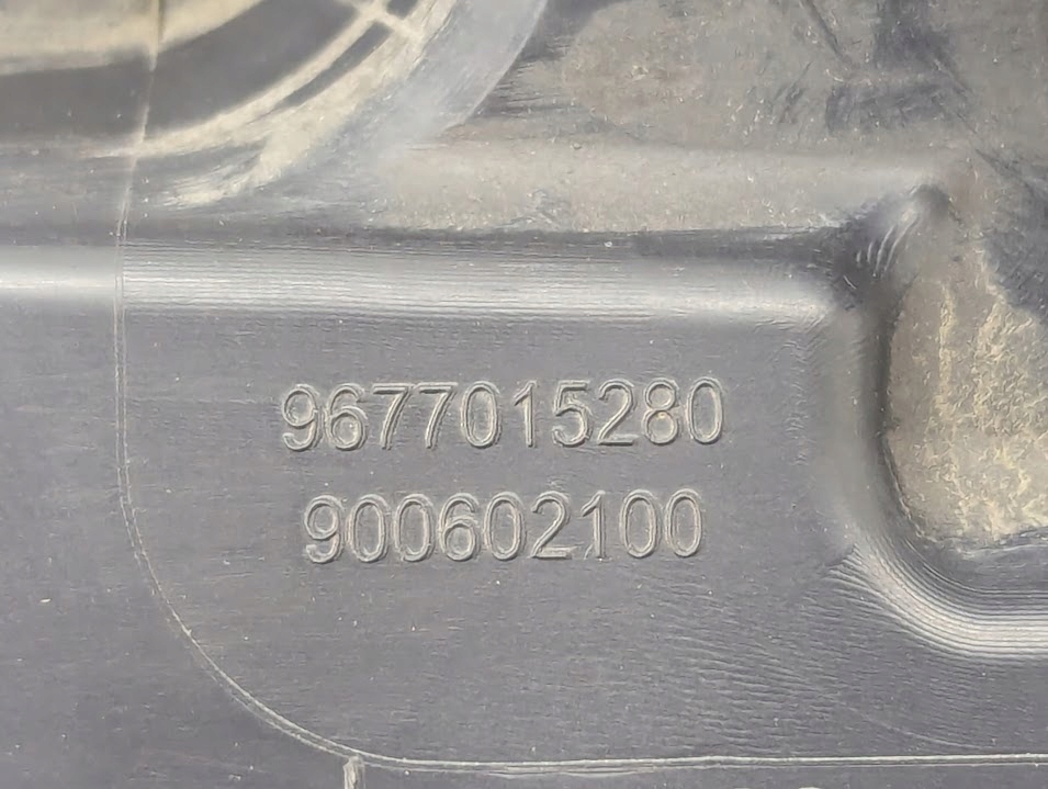 фото №5, Повітропровід повітря citroen c4 picasso ii 9677015280