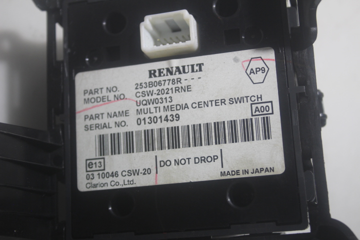 фото №4, Панель mmi renault koleos i