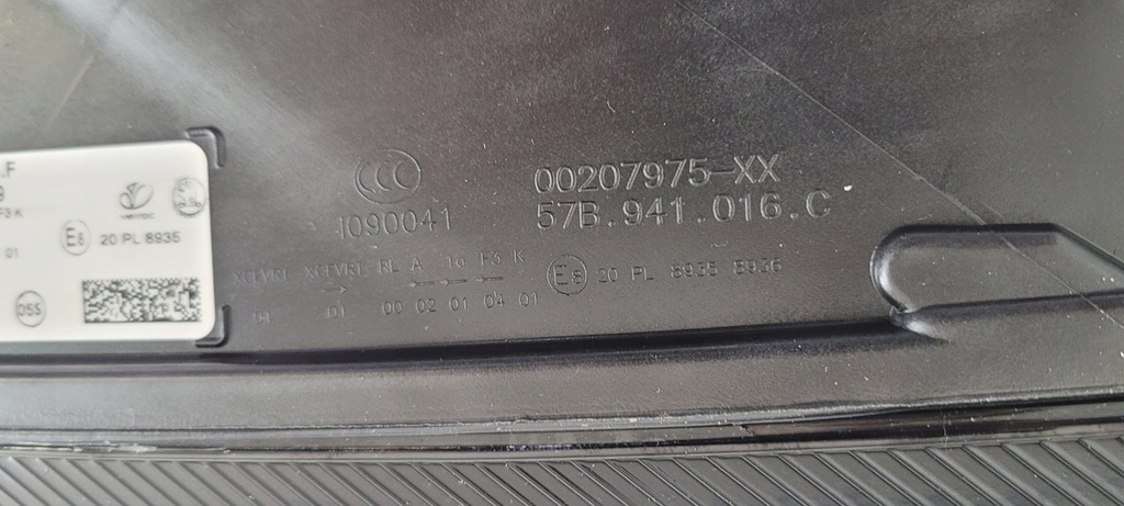 фото №7, Лампа права full led перетворювач перед skoda karoq 2017- 57b941016f