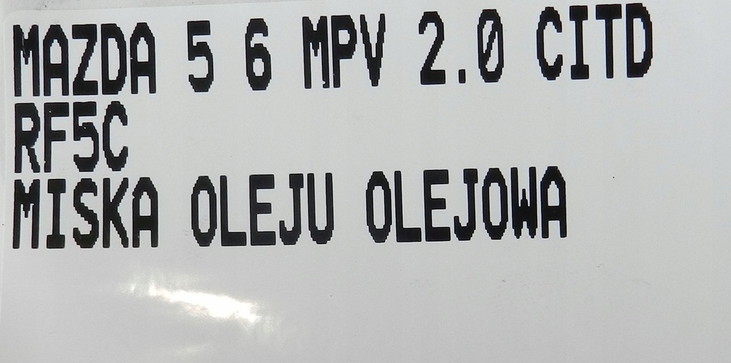 фото №7, Піддон оливи масляна mazda 5 6 i mpv 2.0d citd rf5c rf7j