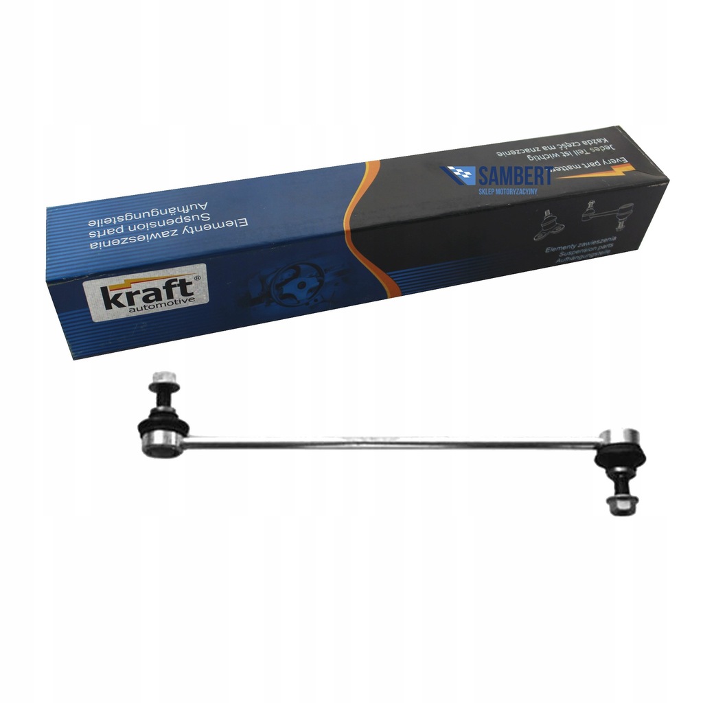 фото №1, Соединитель стабилизатора перед ford focus ii 2 mk2