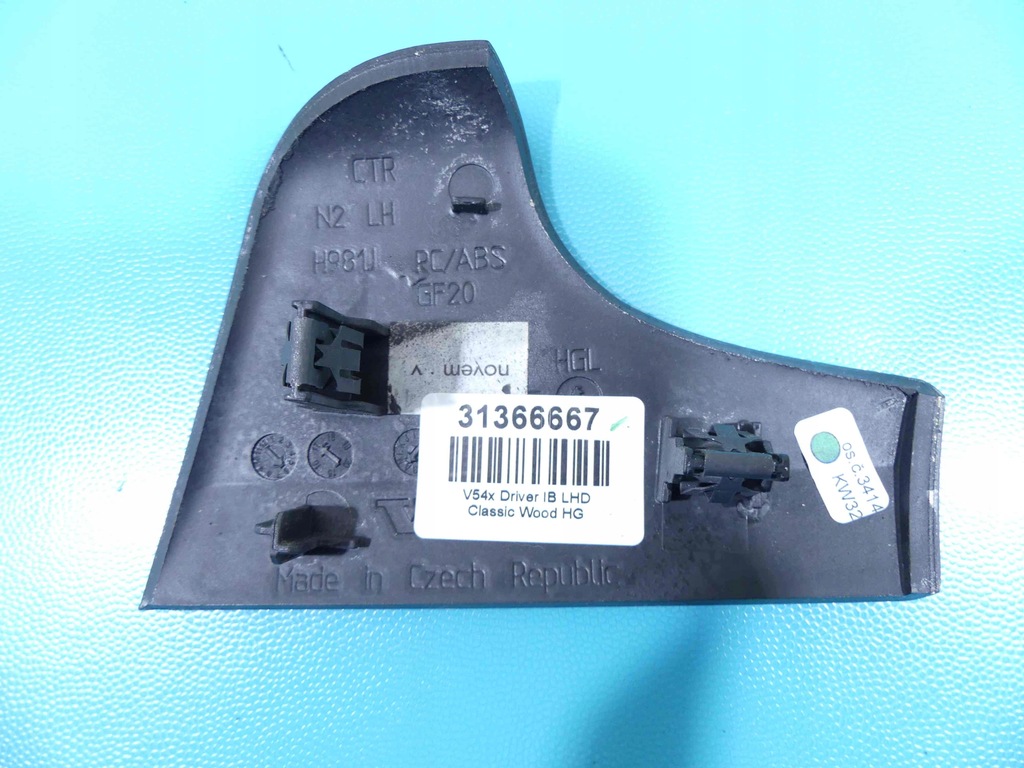 фото №8, 3x молдинг декоративна dekor панелі консолі volvo s90 ii