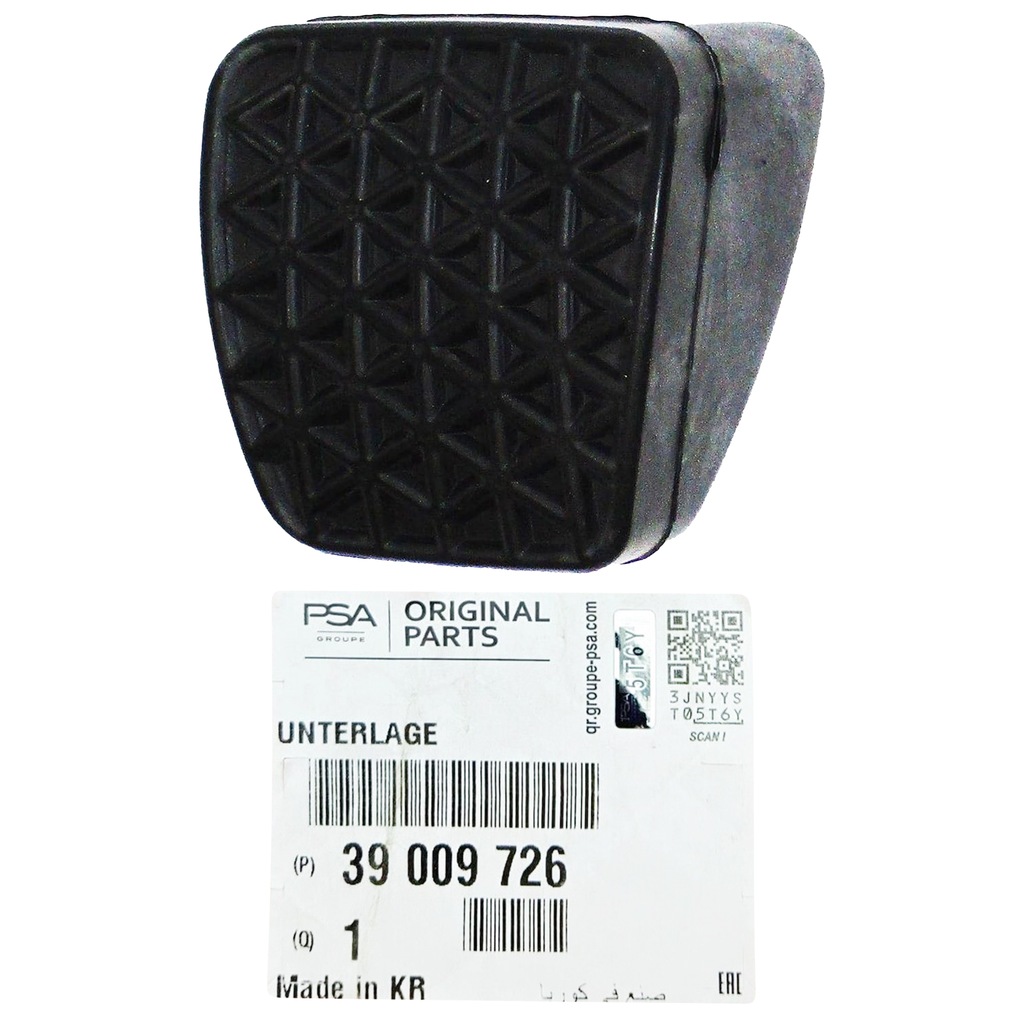 фото №9, Оригинальный номер opel накладка педали тормоза opel astra k 15-