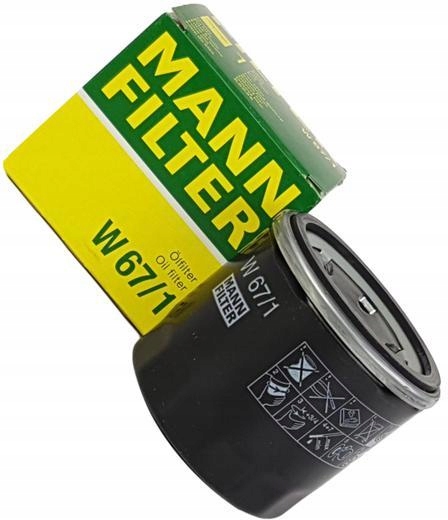 фото №14, Фільтр оливи ford econovan honda insight hyundai atos, getz, porter