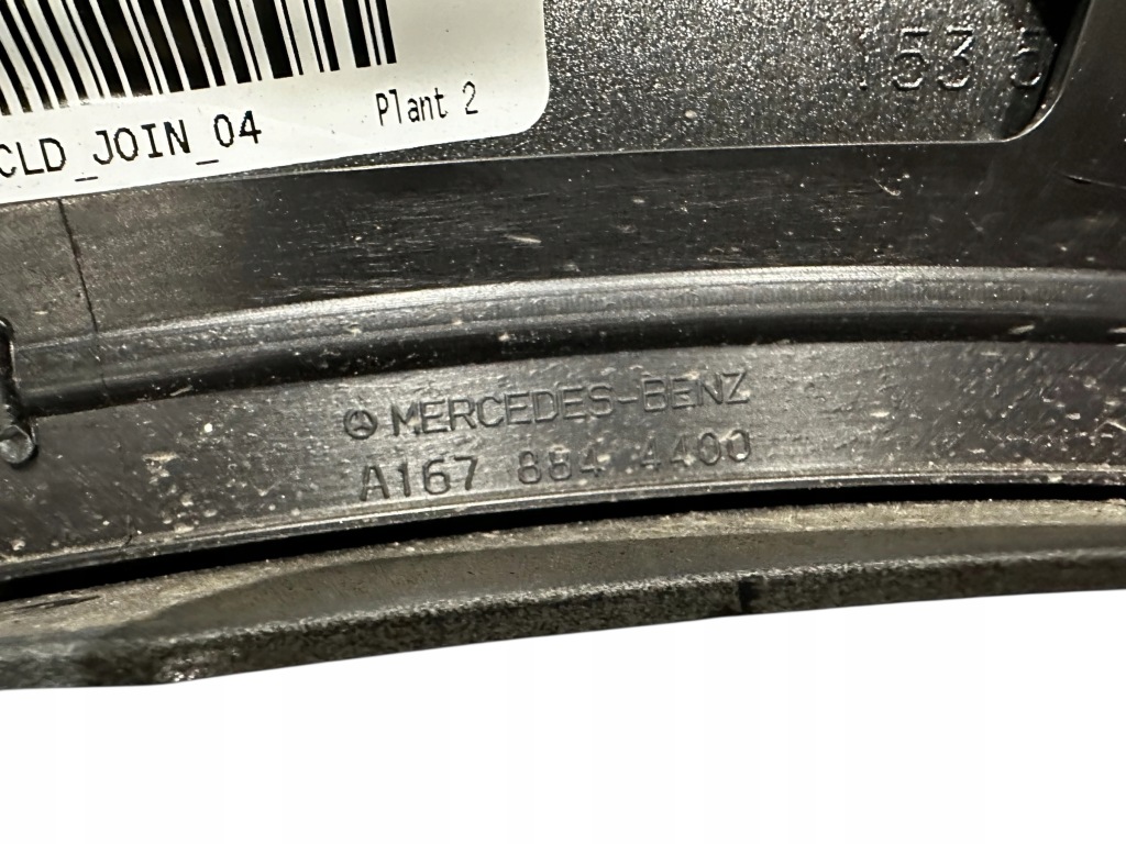 Mercedes benz gle расширитель молдинг перед rh a1678844400 a1678802609 Цена