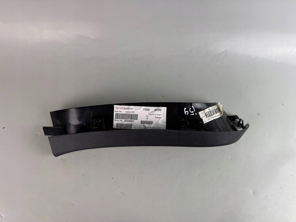 фото №7, Другая часть салона volvo v60 31271473