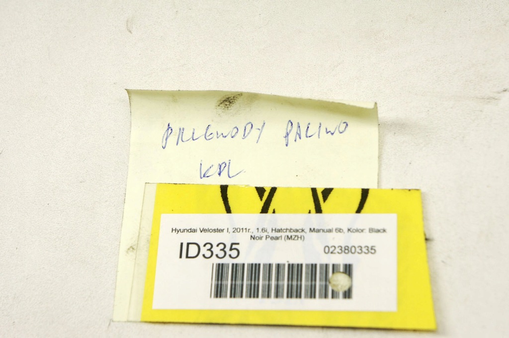 фото №6, Id335 hyundai veloster i 1.6i провода топлива kpl