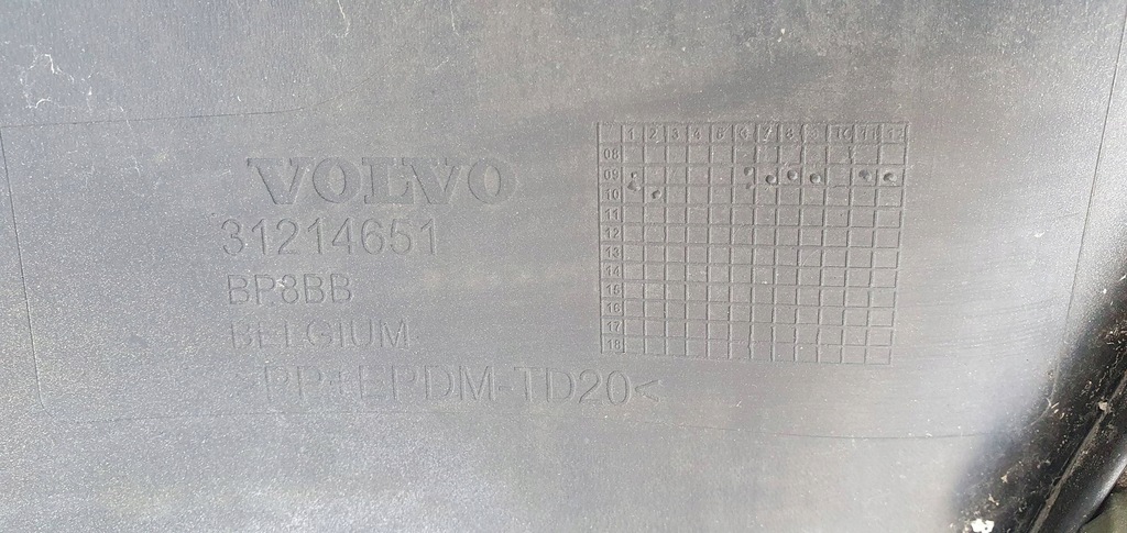 фото №11, Volvo c30 r design lift 31214651 бампер задня задній