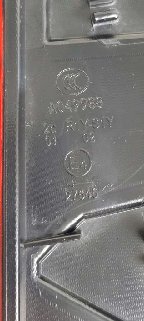 фото №12, Лампа ліва задня задня led mg zs i lift 2019- zs11661191