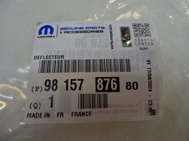 фото №10, Opel grandland peugeot 5008 ловушка резонатор воздуха 1.6 гибрид hybrid