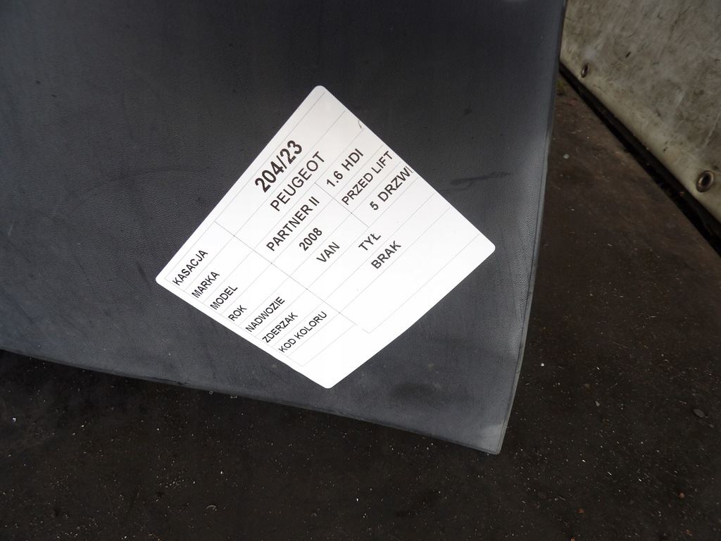 фото №8, Бампер задняя peugeot partner ii lak. ewpa