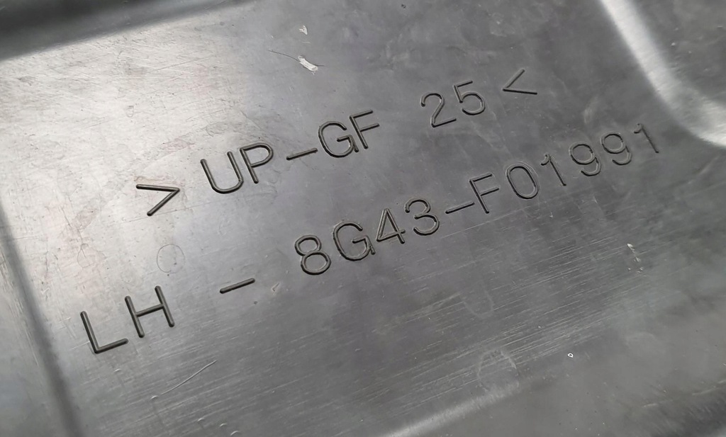 фото №10, Повітропровід повітря aston martin rapide