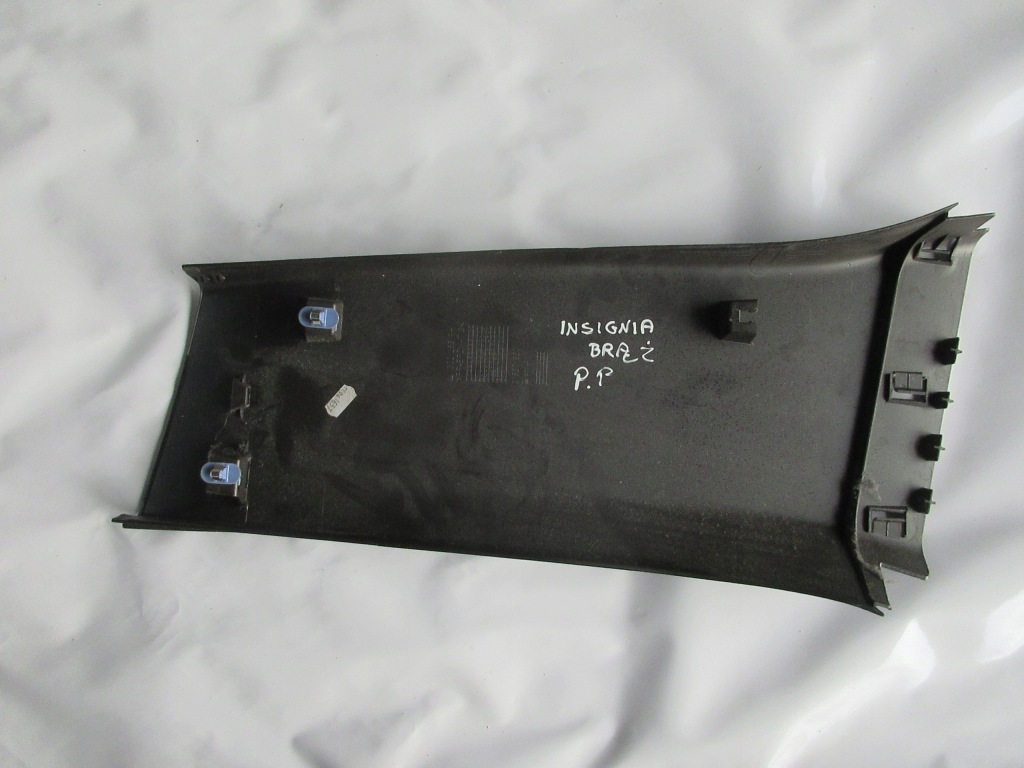 фото №4, Захист заглушка обшивка стійка права перед opel insignia коричнева