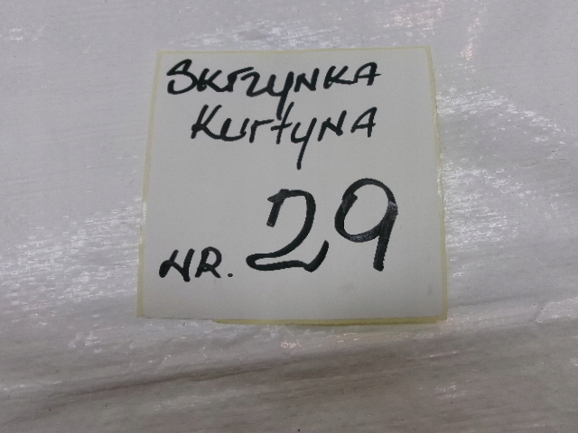фото №9, Nissan qashqai ii j11 шторка безопасности подушка безопасности правая