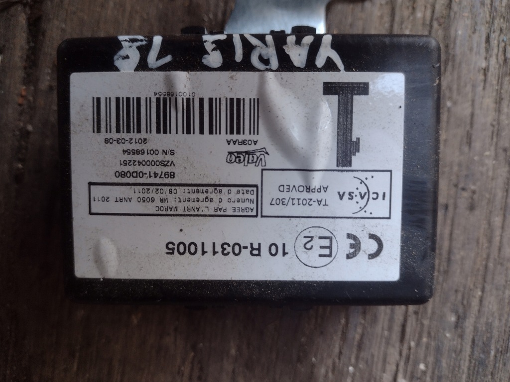 фото №4, Модуль дверь toyota yaris iii