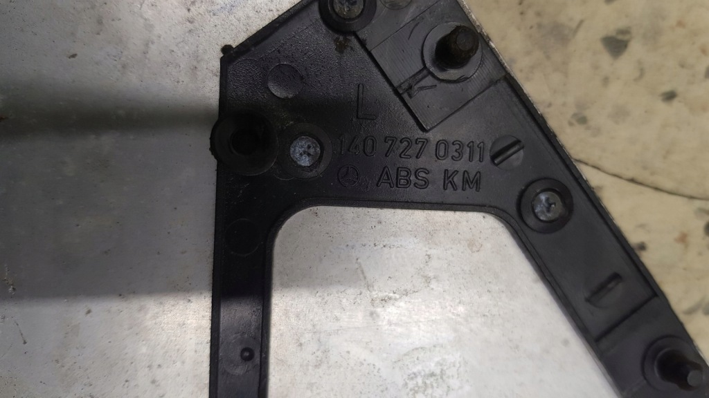 Захист декоративна двері перед лівий mercedes w140 Доставка