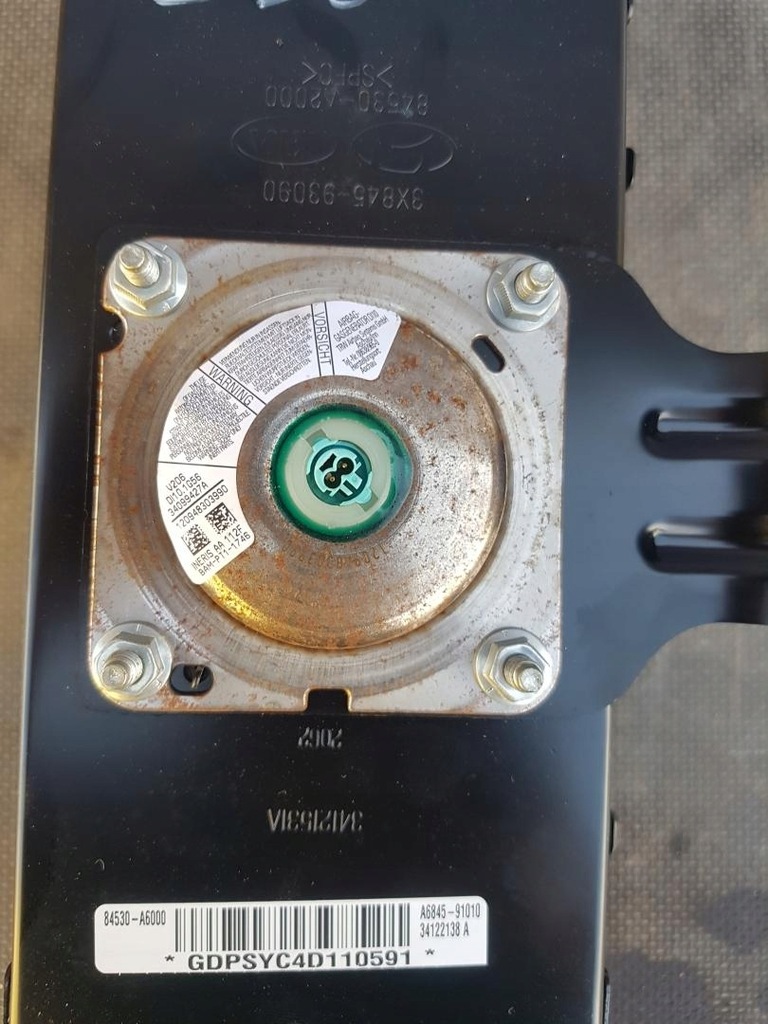 фото №5, Подушка безопасности подушка пассажира hyundai i30 ii