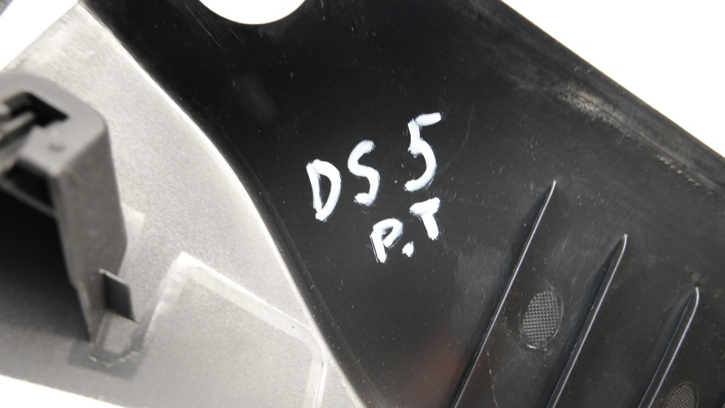 Citroen ds5 защита стойка порога  правый  задний 9687342277 Киев