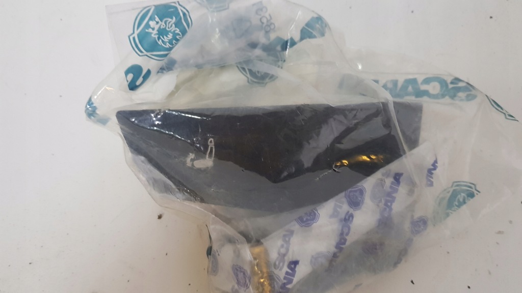 фото №1, Ручка кронштейн регулювання сидіння scania r 2499162