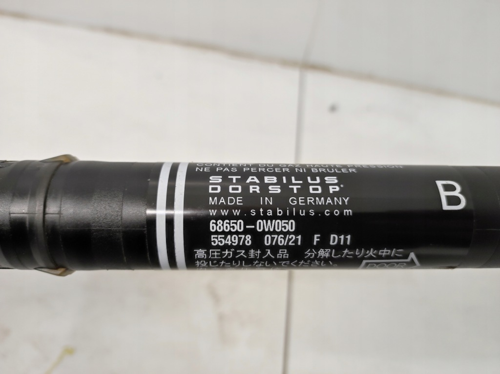 Купити Привід амортизатор кришки багажника задній toyota land cruiser 150 j15 рестайлінг