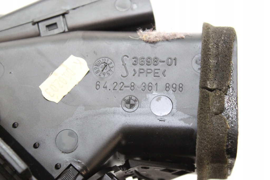 фото №7, Решітка обдув права 8361898 bmw e46