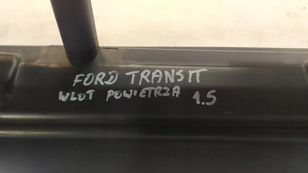 фото №6, Впуск воздуховод воздуха ford transit - tourneo connect