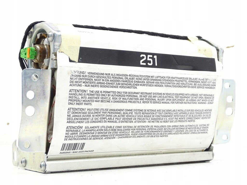 фото №1, Подушка пассажира подушка безопасности mercedes r w251 ml w164 a2518600805