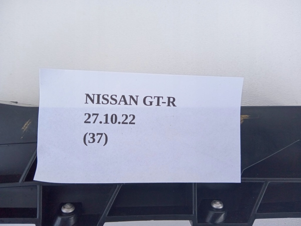 фото №8, Напрямна бампера правий задня nissan gt-r gtr