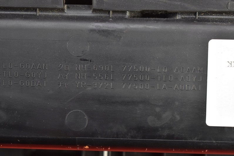 фото №8, Бардачок пасажира eu 77500-tl0-g020 honda accord 8 viii 08-15