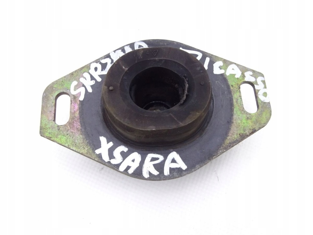 фото №1, Citroen xsara picasso 1.6 hdi подушка коробки