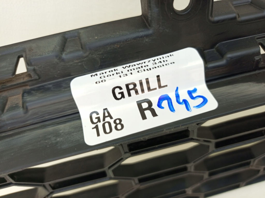 Bmw x5 g05 m-pakiet 2018- решётка средняя бампера перед 51118069211 Доставка