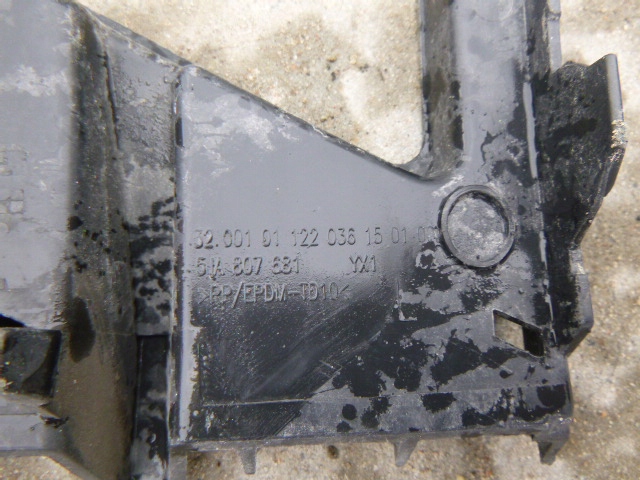 фото №3, Skoda оригінальний номер 5ja807681 решітка вентиляційна, бампер