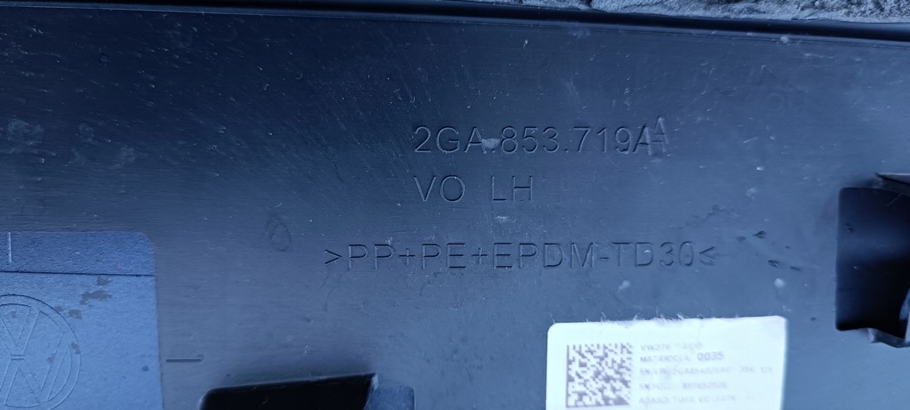 фото №8, Vw t-roc r-line 2ga молдинг двері перед задня ліва