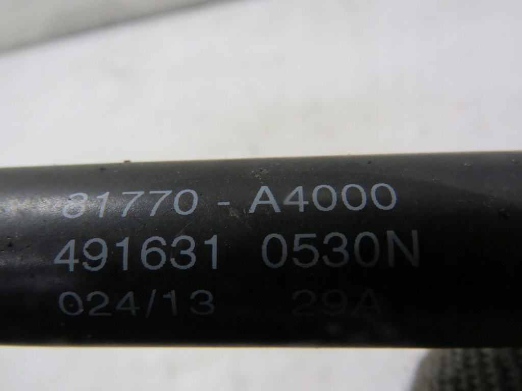 фото №7, Привод амортизатор крышки carens iv