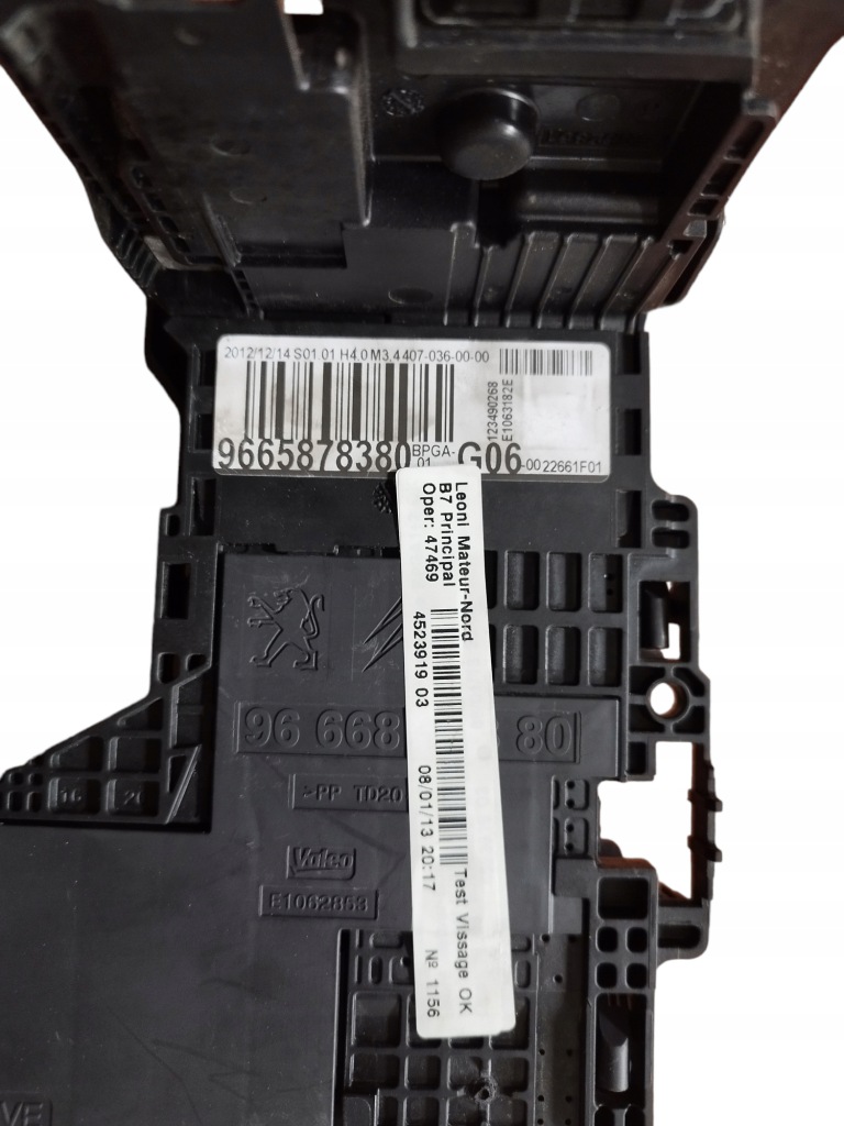 фото №7, Citroen ds4 модуль напряжения аккумулятор 9665878380