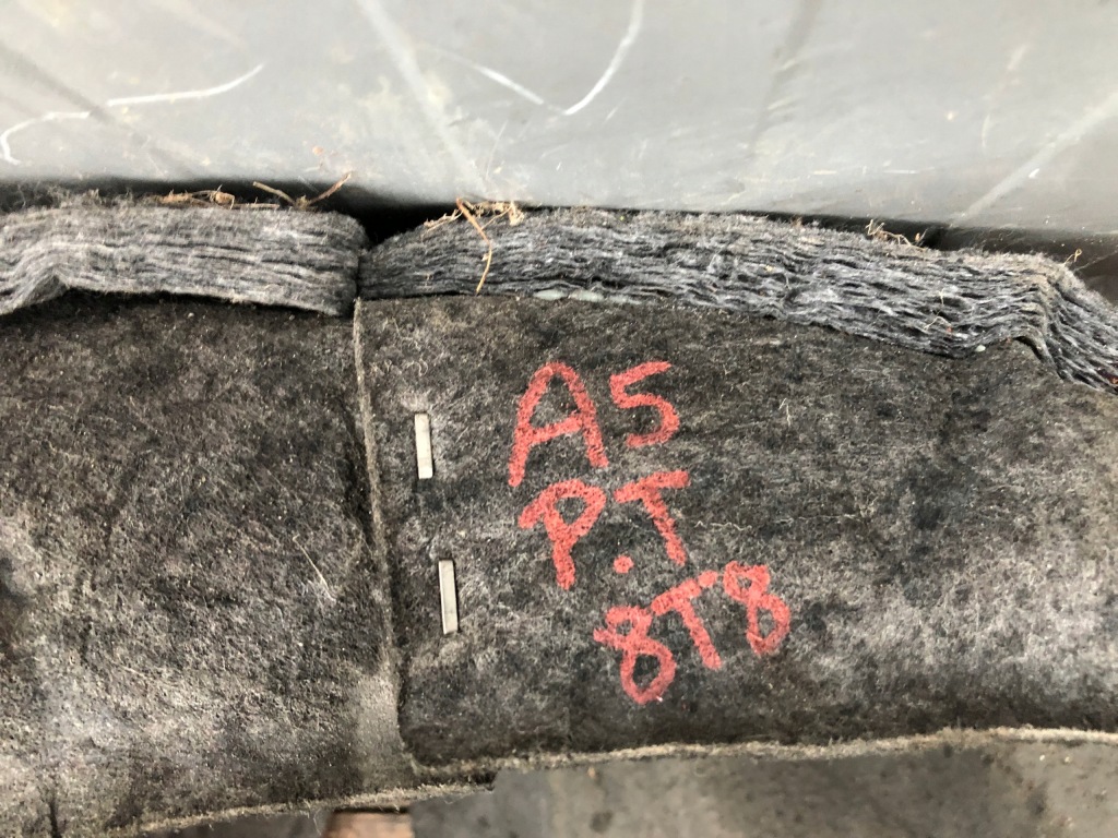 фото №4, Підкрилок правий задня audi a5 8t8 sportback