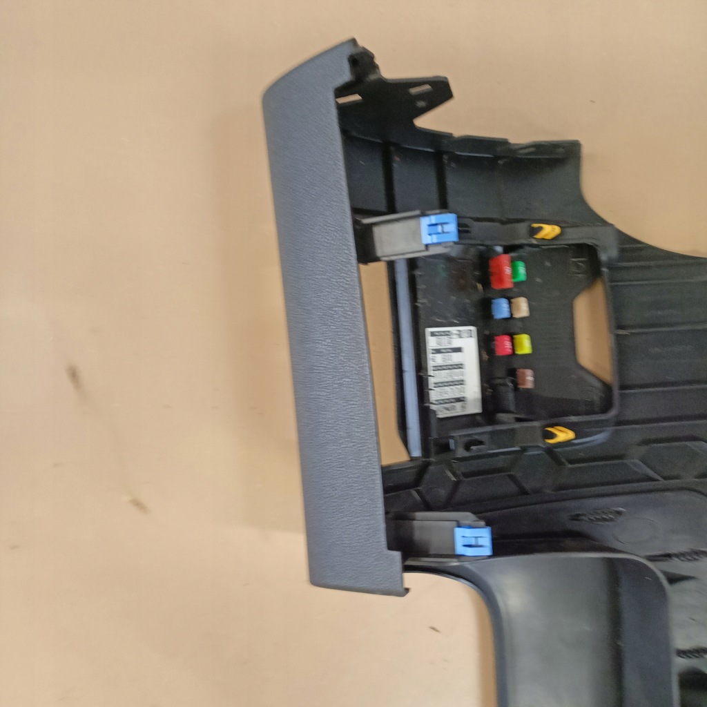 фото №6, Renault talisman захист панелі