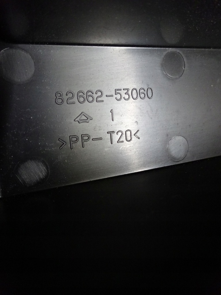 Lexus is 2 2.2 d 06r коробка предохранителей 82662-53060 Недорого