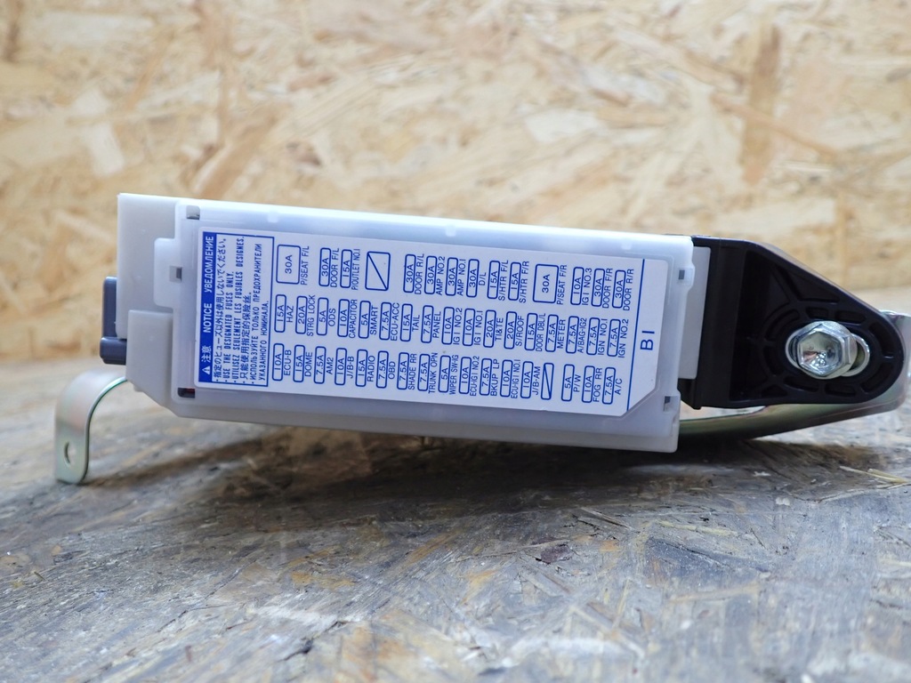 фото №5, Модуль mpx кузов lexus is iii 200t 300 po lift 2018 europa 89221-53250