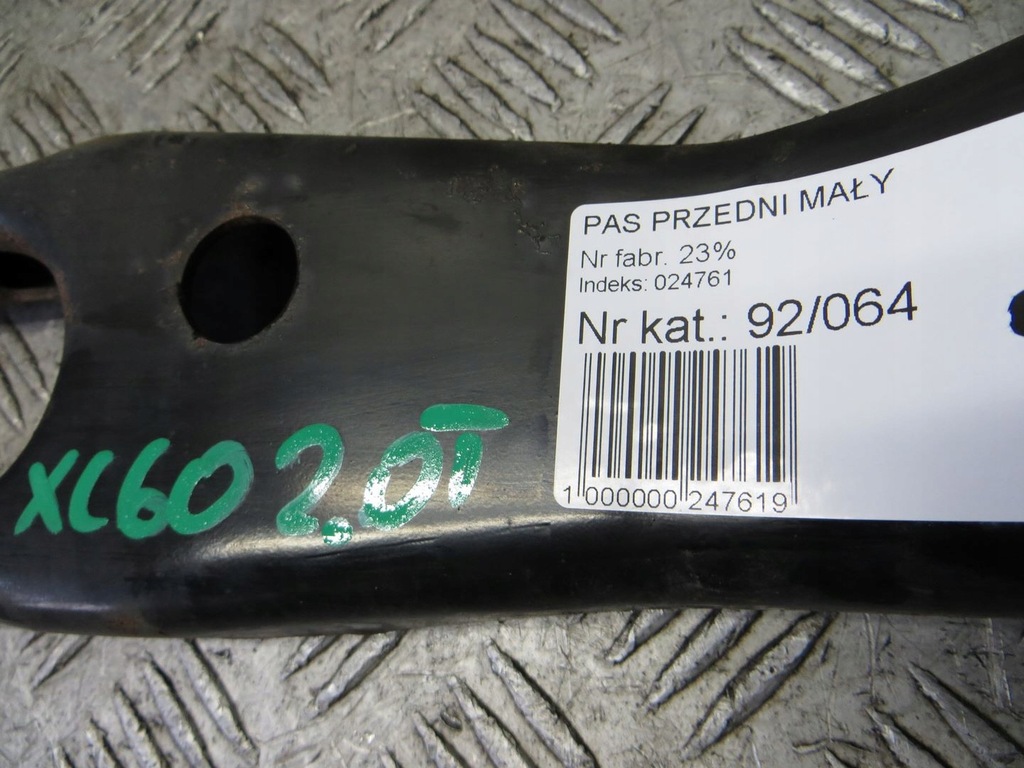 фото №5, Volvo xc60 балка pod радіатор 08-13