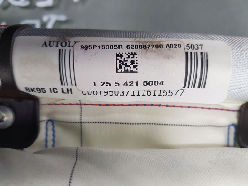 фото №4, Шторка безпеки подушка безпеки ліва renault megane iii