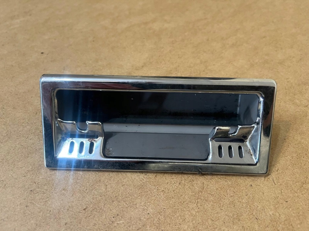 Купити Audi a4 b6 попільничка вкладиш