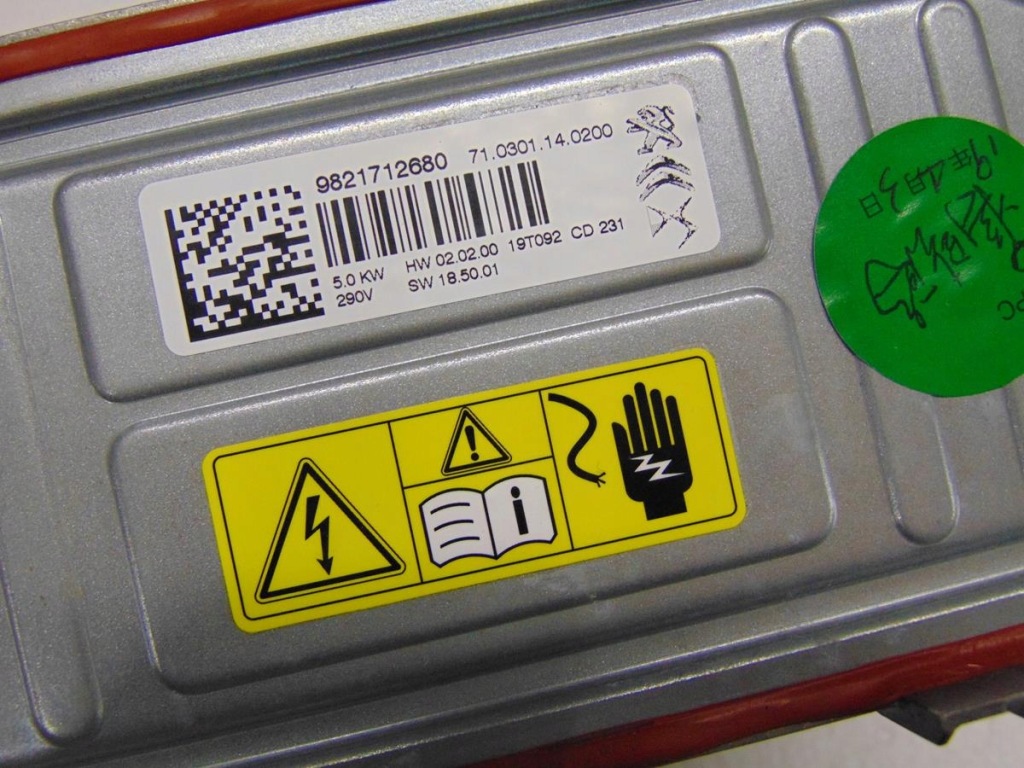 фото №5, Резистор отопителя модуль peugeot 508 ii r8 2008 ii nówka 2019-