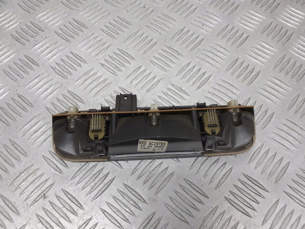 фото №3, Освещение кабины peugeot 607