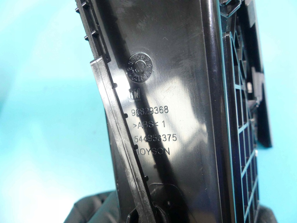 фото №8, Рамка консоли chevrolet cruze i 94567907