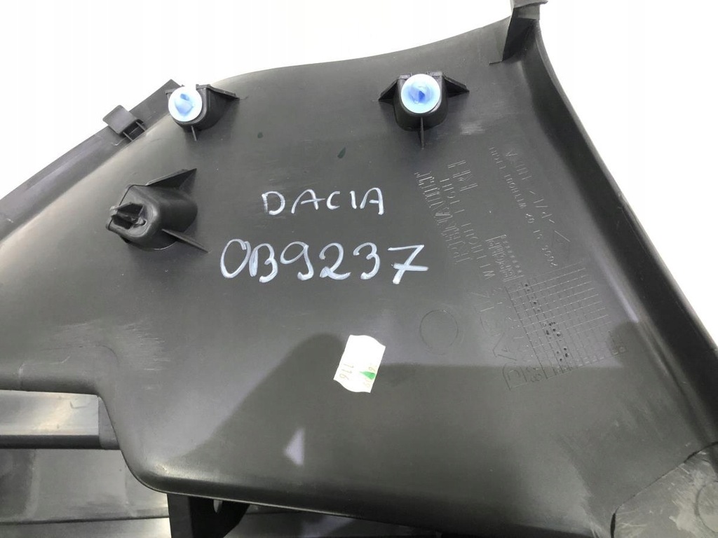 фото №9, Обшивка багажника правый dacia sandero i 8200732353