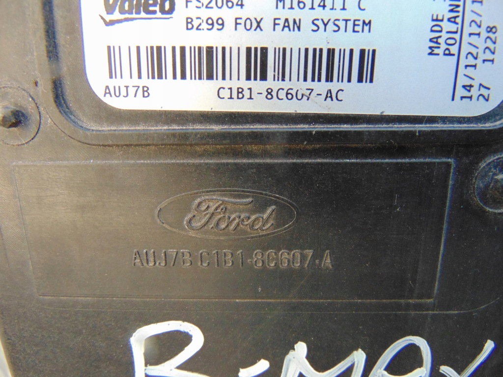 фото №4, Вентилятор з корпус корпус ford b-max