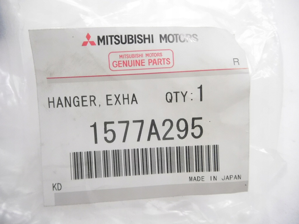 фото №8, Кронштейн, кронштейн трубы выпускной mitsubishi outlander оригинальный номер 1577a295